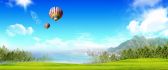 Two hot air ballon over the city - Wonderful green field