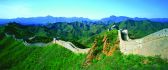 Beautiful nature landscape - Great Wall of China