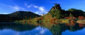 Wonderful blue lake and green nature - Asia wallpaper